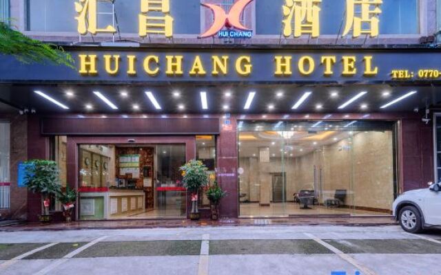 Dongxing Huichang Fashion Hotel