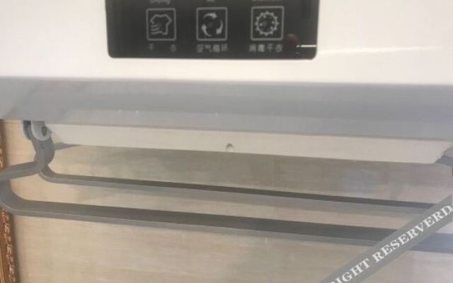 Vienna 3 Best Hotel (Hangzhou Xiaoshan Airport Terminal Building)