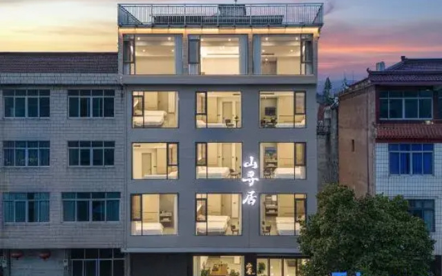Shanxunju Apartmemt