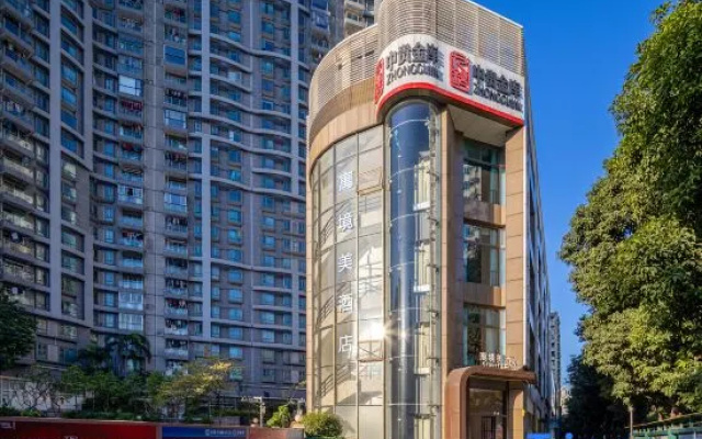 Graceful Inn（Pazhou Exhibition Center Branch — Free Shuttle Bus During the Canton Fair） – Exterior – Guangzhou