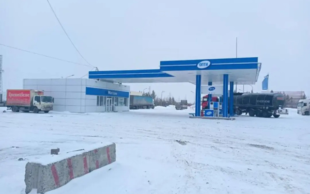 София