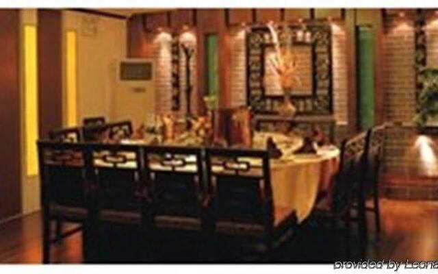 Li Yun Hotel