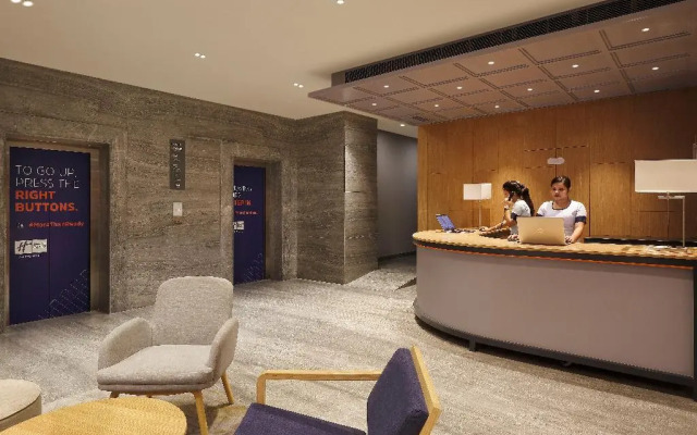 Holiday Inn Express Hyderabad Banjara Hills by IHG