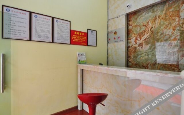 TianyueExpress Hostel