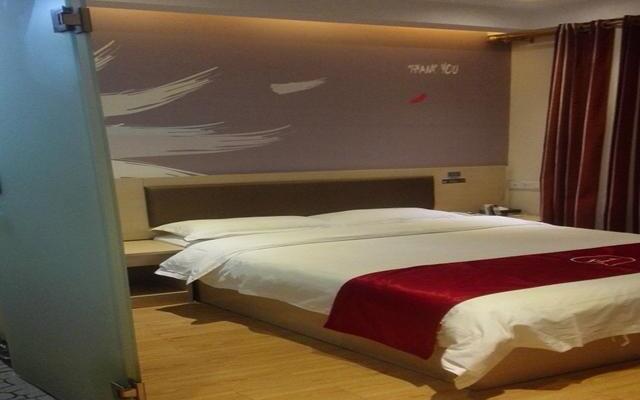 Thank Inn Plus Hotel Jiangxi Fuzhou Linchuan District Menghu Playground