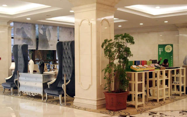 Guangzhou Zhejiang Hotel