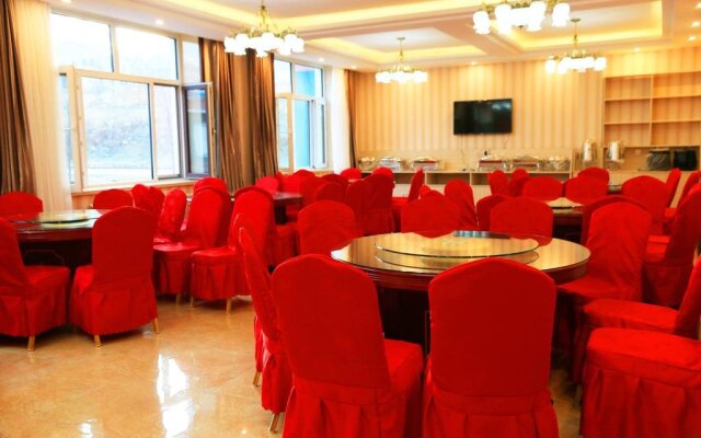 Yabuli Hot Spring Health Center Hotel