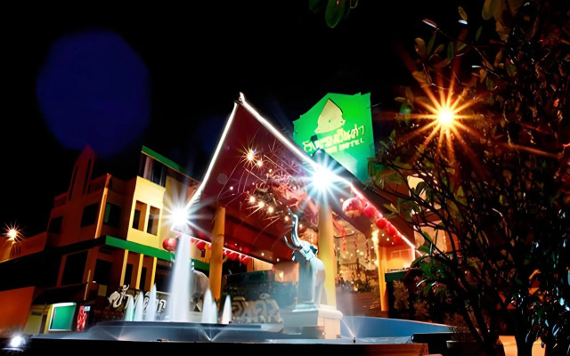 Inn Come Hotel Chiangrai