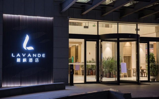 Lavande Hotel·Suqian Yanghe New District – Exterior – Suqian
