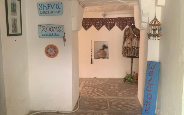 Shiva Guest House