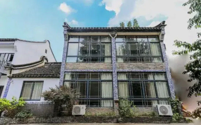 Wuzhen Muxin Courtyard Inn