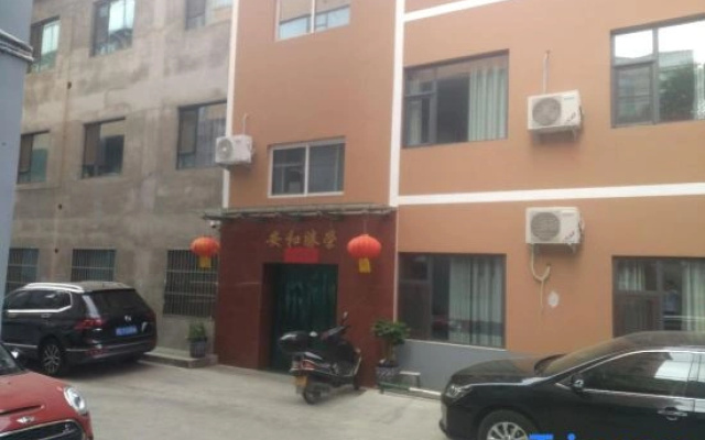 Jinhao Hotel