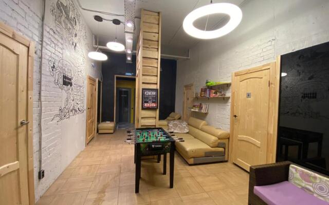 Bird House Hostel