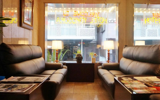 Hotel Yokosuka