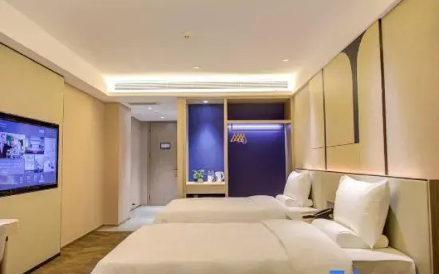 Starway Hotel Zhengzhou Xingyang New Area