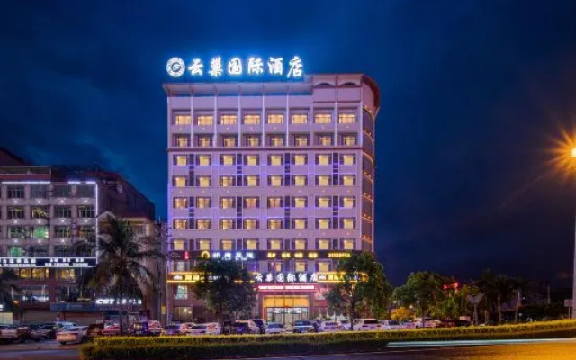 Yunchao International Hotel Danzhou