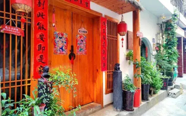 Xi'an Yirou · Qingshe Art Homestay
