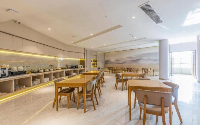 Ji Hotel Wuhan Guanggu Software Park Minzu Avenue