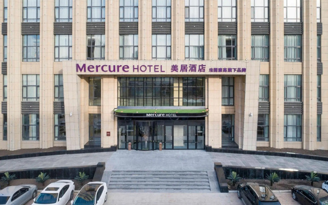 Mercure Harbin Songbei
