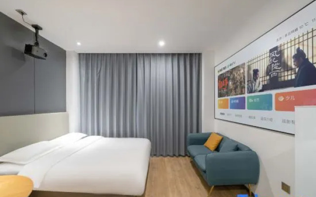 LeChaoSelectedHotel(ShanghaiRailwayStation)