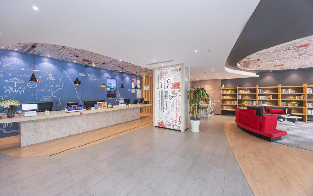 ibis Shanghai Lianyang