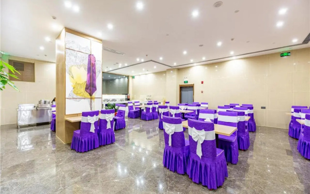 Lavande Hotel(Nanchang Qingshan Road Subway Station Branch)