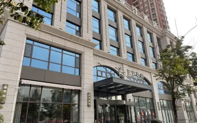 Yating Hotel (Rizhao Station RT Mart Branch)