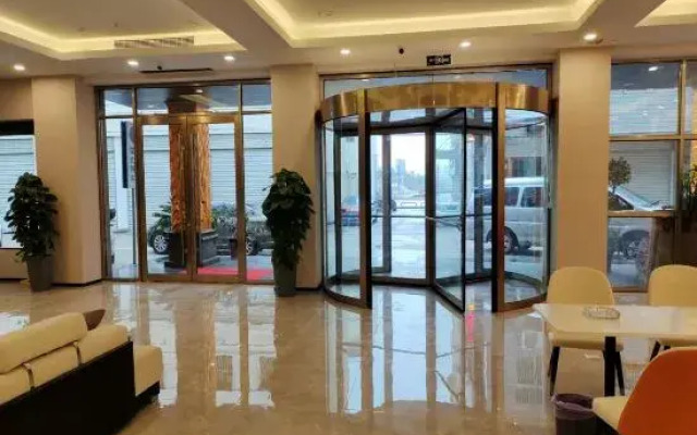 Huaining Sanfu Holiday Inn