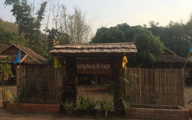 Suan Pra - Inn