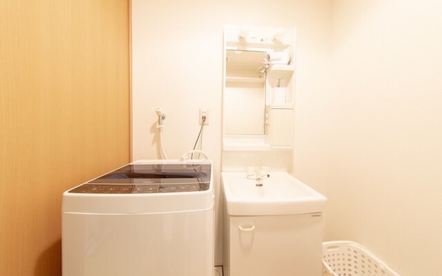 Guest House ICHIKA