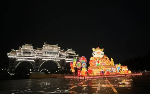 SanFangXiaoZhan self-service city homestay