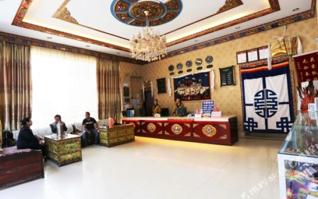 Zhuomala Home Hotel