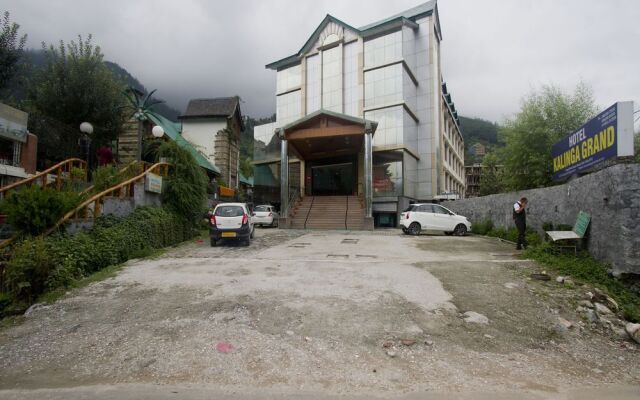OYO 1414 Hotel Kalinga Grand