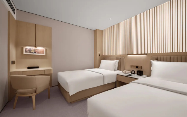 Jinling Hotel Nanjing
