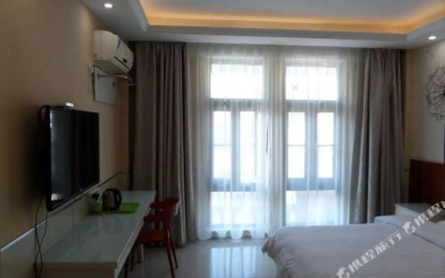 Suqian Sihong Quankai Guest House