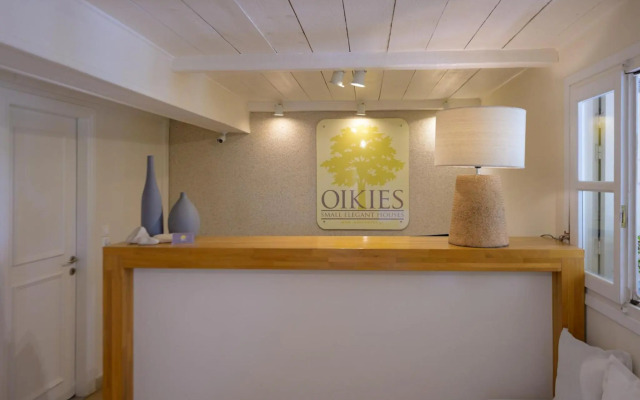 Oikies Small Elegant Houses