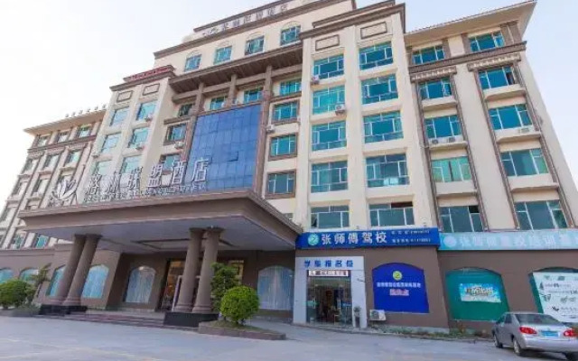 GreenTree Alliance Hotel (Dongguan Daojiao Branch)