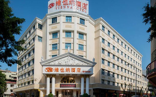 Vienna Hotel Meizhou Jiangnan