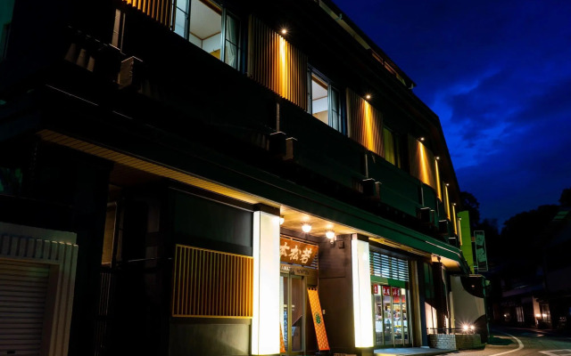 Ryokan Wakamatsu Honten