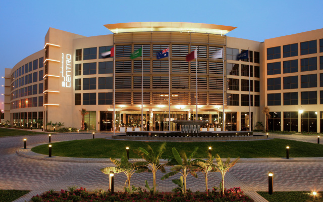 Centro Sharjah