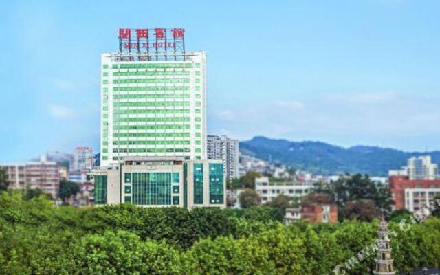 Min Xi Hotel - Longyan
