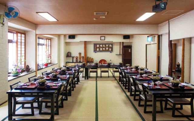 Ryokan New Ougiya