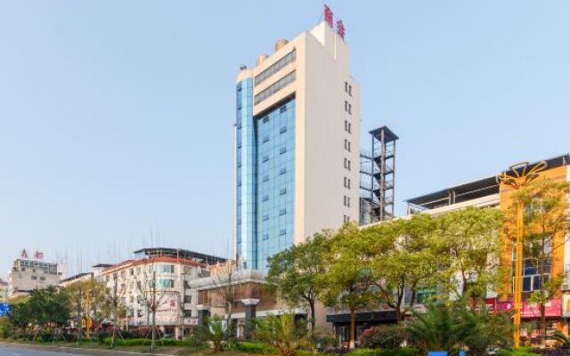 Qiyang Chamber of Commerce Hotel