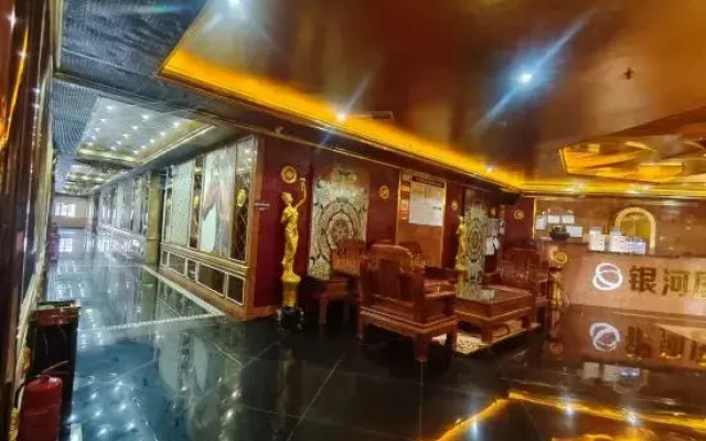 Taihe Longxin Hotel
