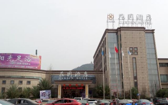 Xana Lite Nanchong Pengan Wuxing Garden Branch