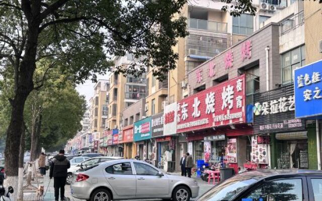 Yihe Express Chain Hotel (Zhenjiang South High-speed Railway Station)