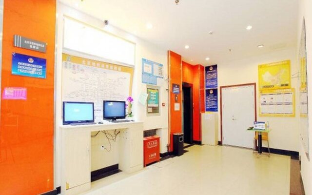 7Days Inn Beijing Huayuanqiao