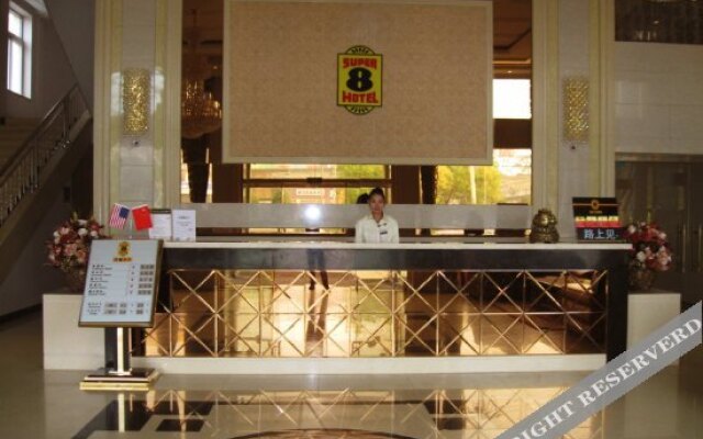 Super 8 Beijing Caoqiao