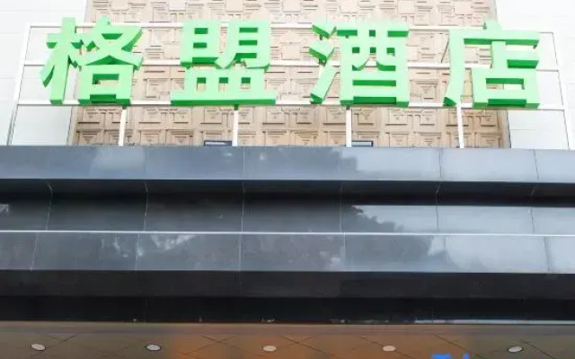 GreenTree Alliance Hotel (Foshan Pingzhou Jade Street)