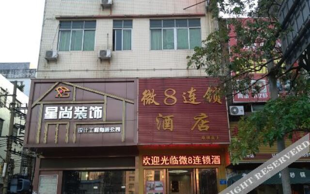 Wei8 Hotel
